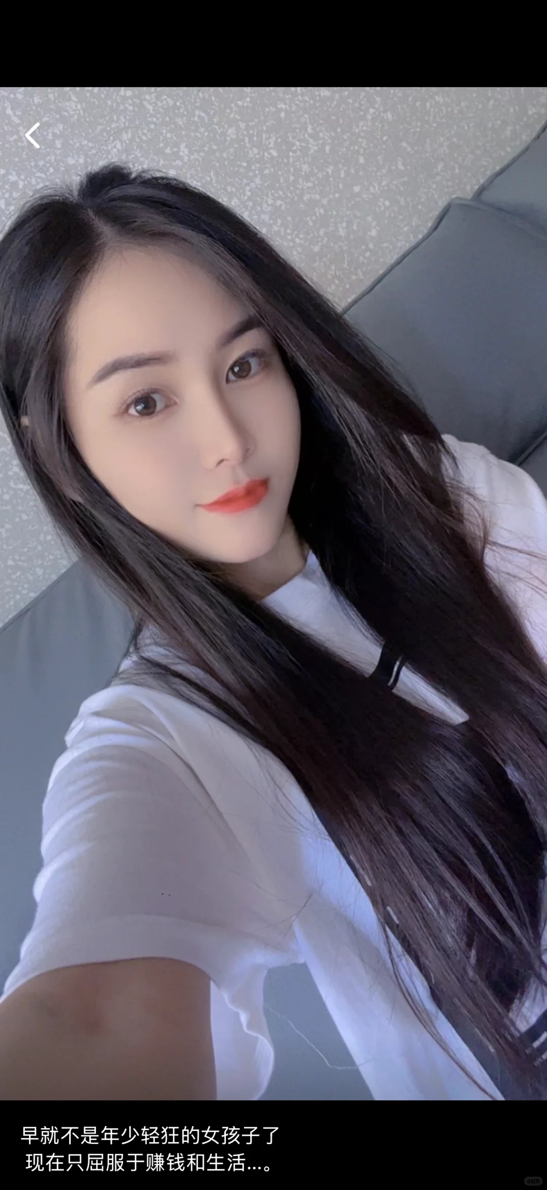 这么多人给陪酒🐔讲话