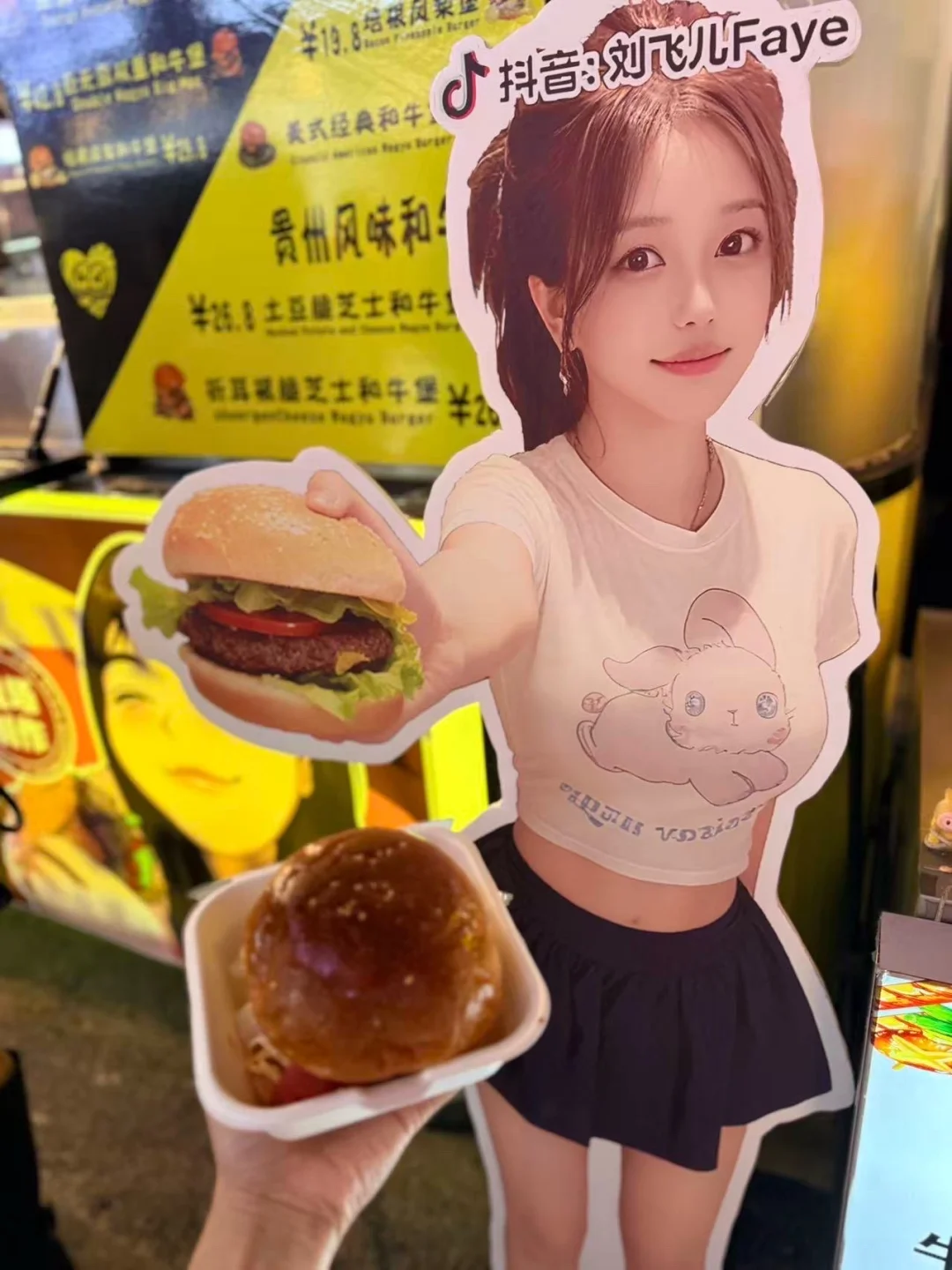 今天见了很多爱我的人
