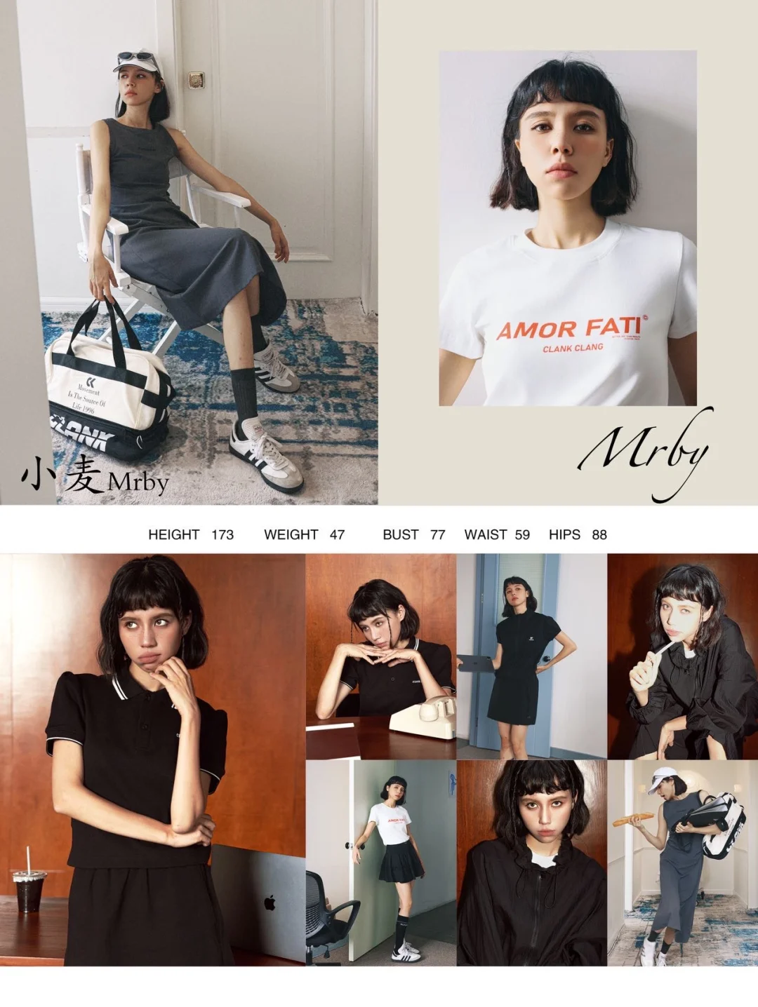 混血感女模特集|1️⃣2️⃣