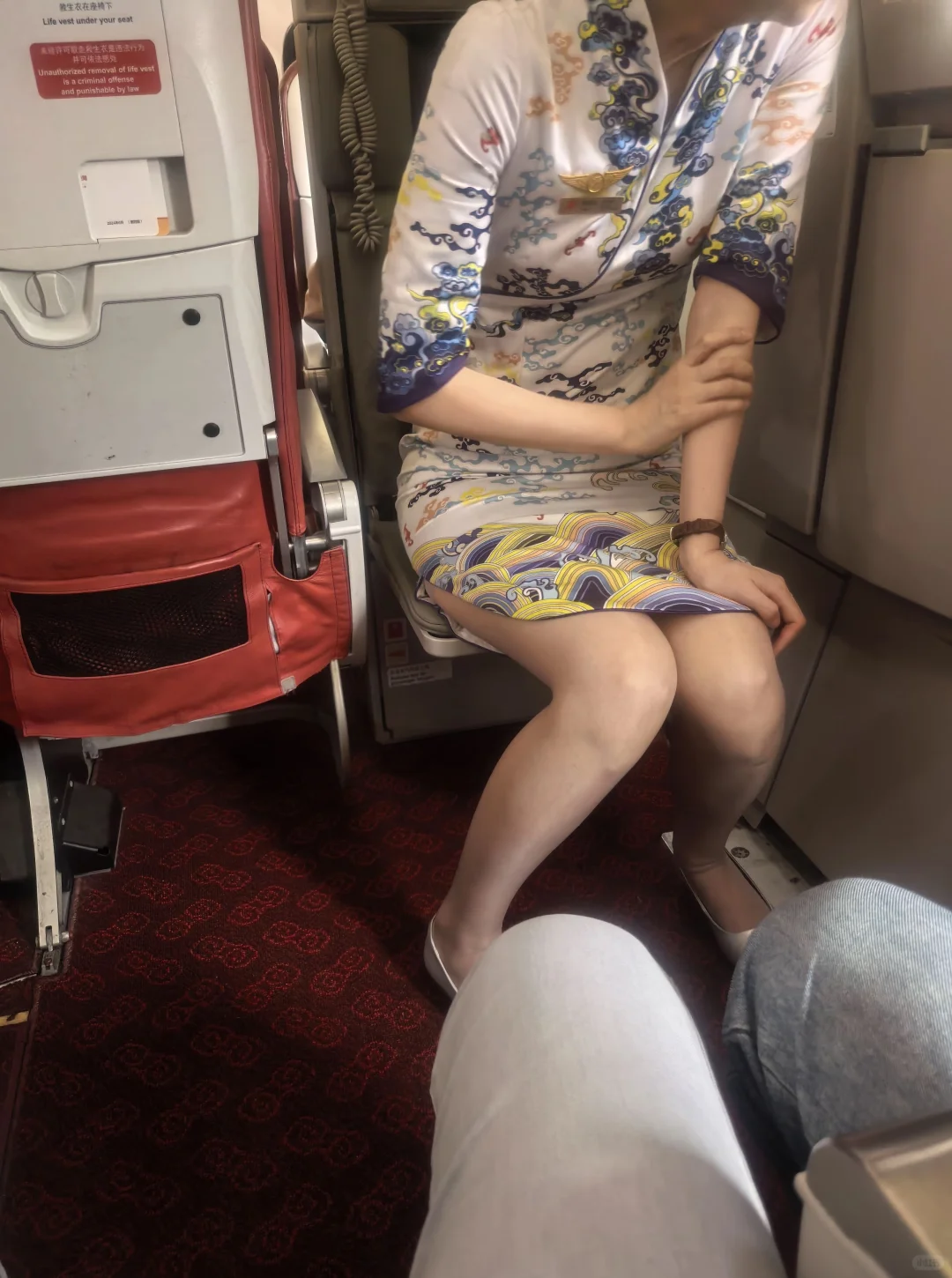 海航制服真迷人