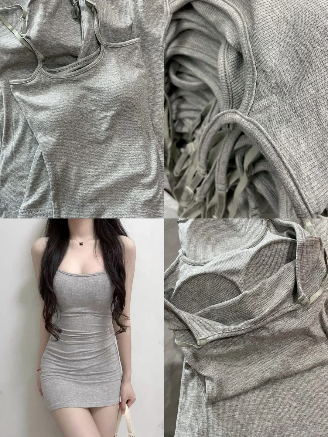 20+💰买到了超显身材的包臀吊带裙!