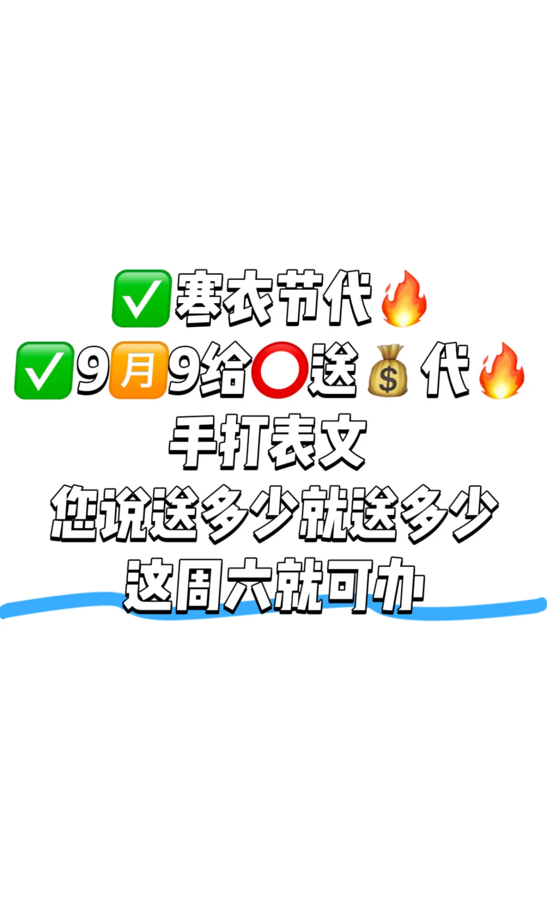 不方便的🉑找