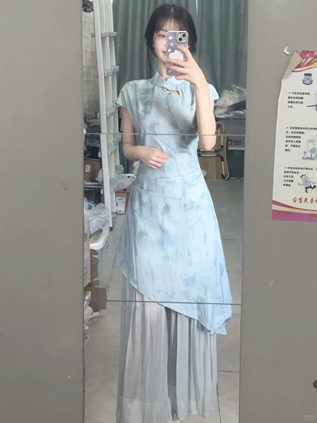 姐妹们，四选一选哪个啊？