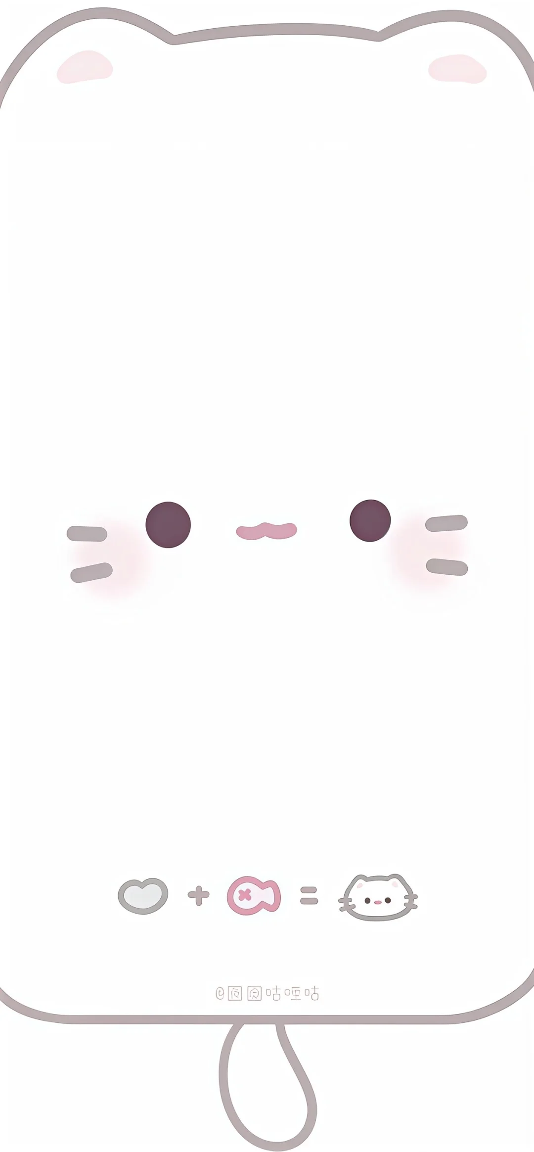 𝐒𝐡𝐚𝐫𝐞丨可爱聊天背景