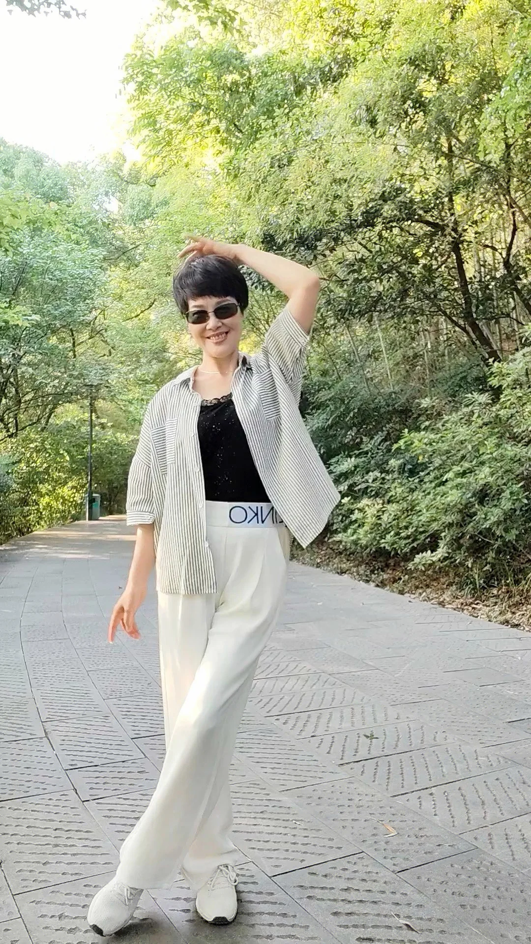不被年龄定义