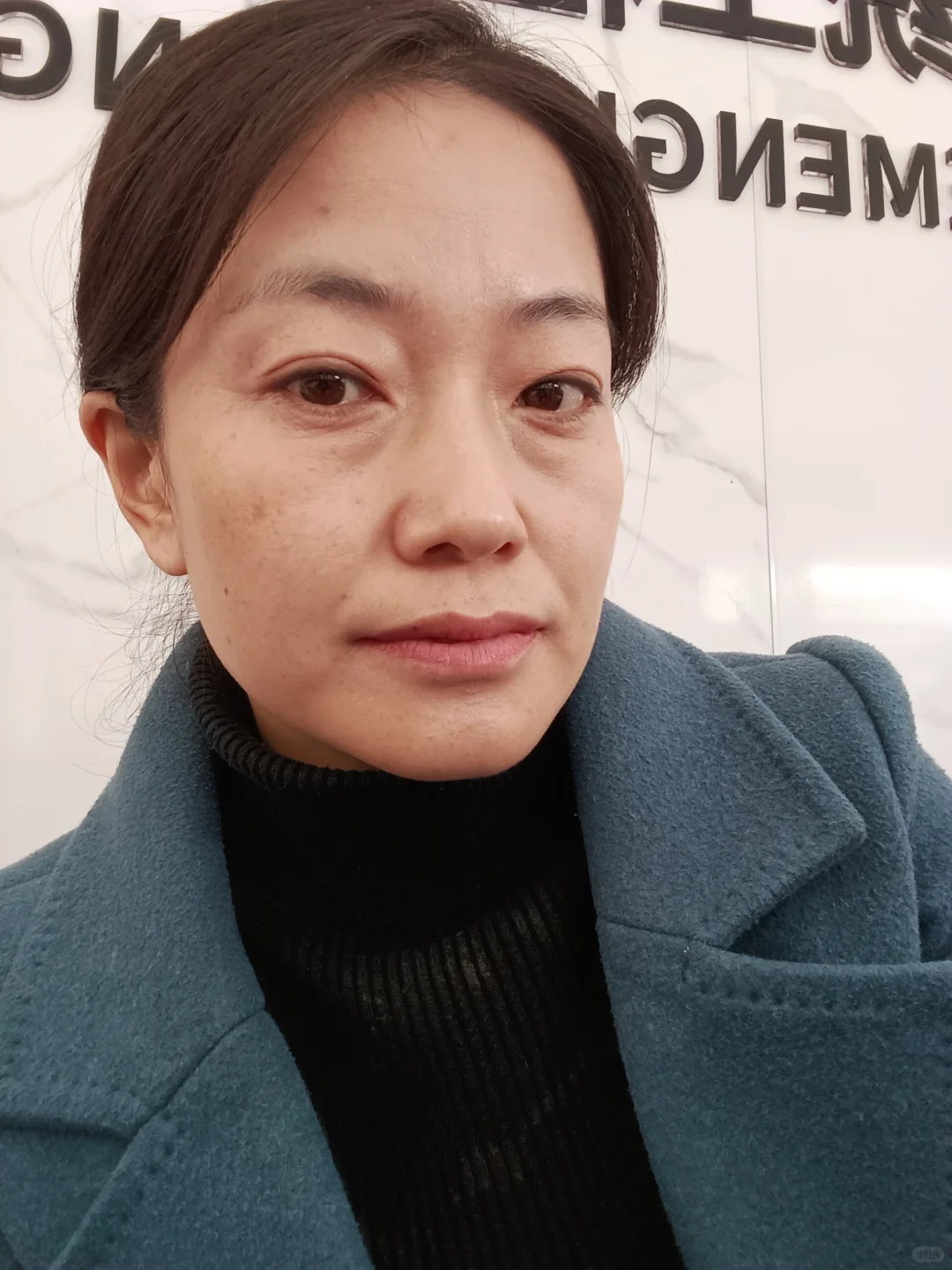 35像50岁，断崖式老了