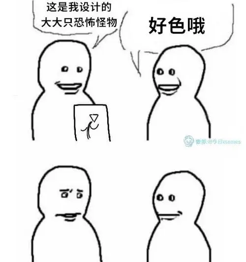 我不行了,真的好色