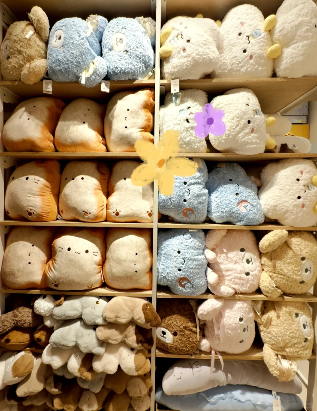 59.9的抱枕有点划算