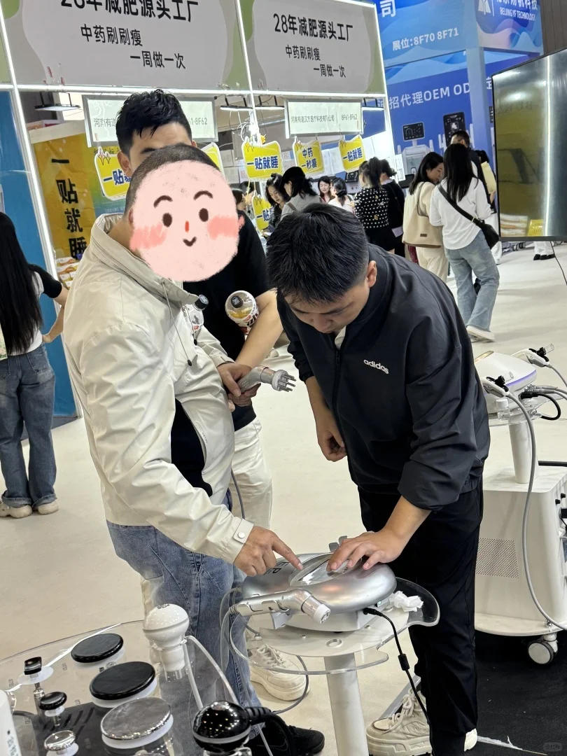 成都美博会D2🔥锶为媚眼精灵实测!