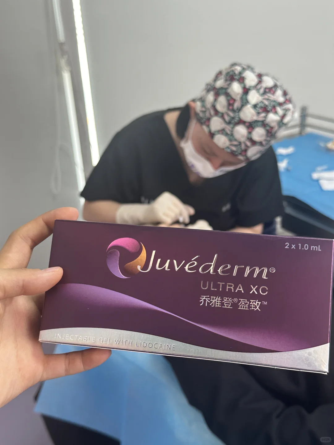 嘴巴让我变成纯欲感美少女了