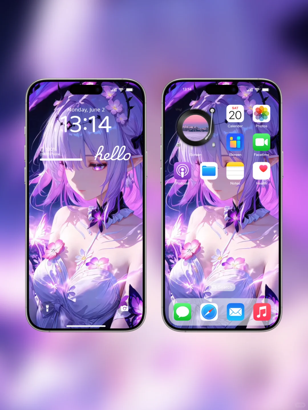 4K全屏动态壁纸