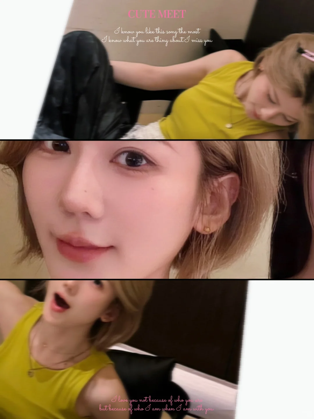 💕첫사랑맛