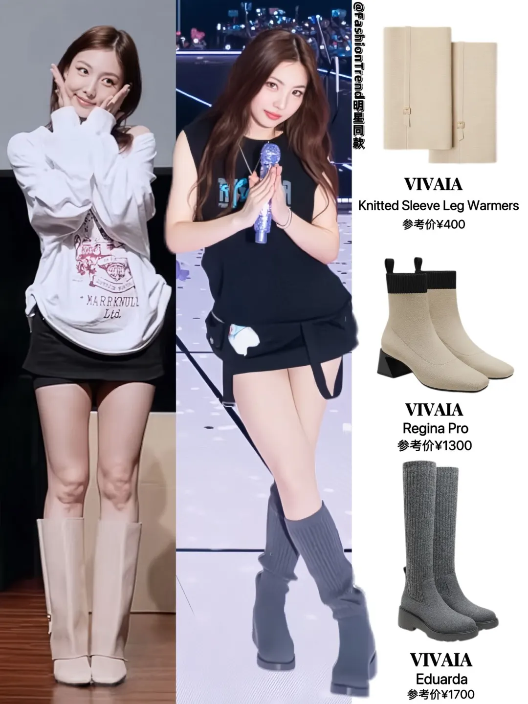 妈咪的美貌女儿的荣耀🔥兔终于巡到维秘去了