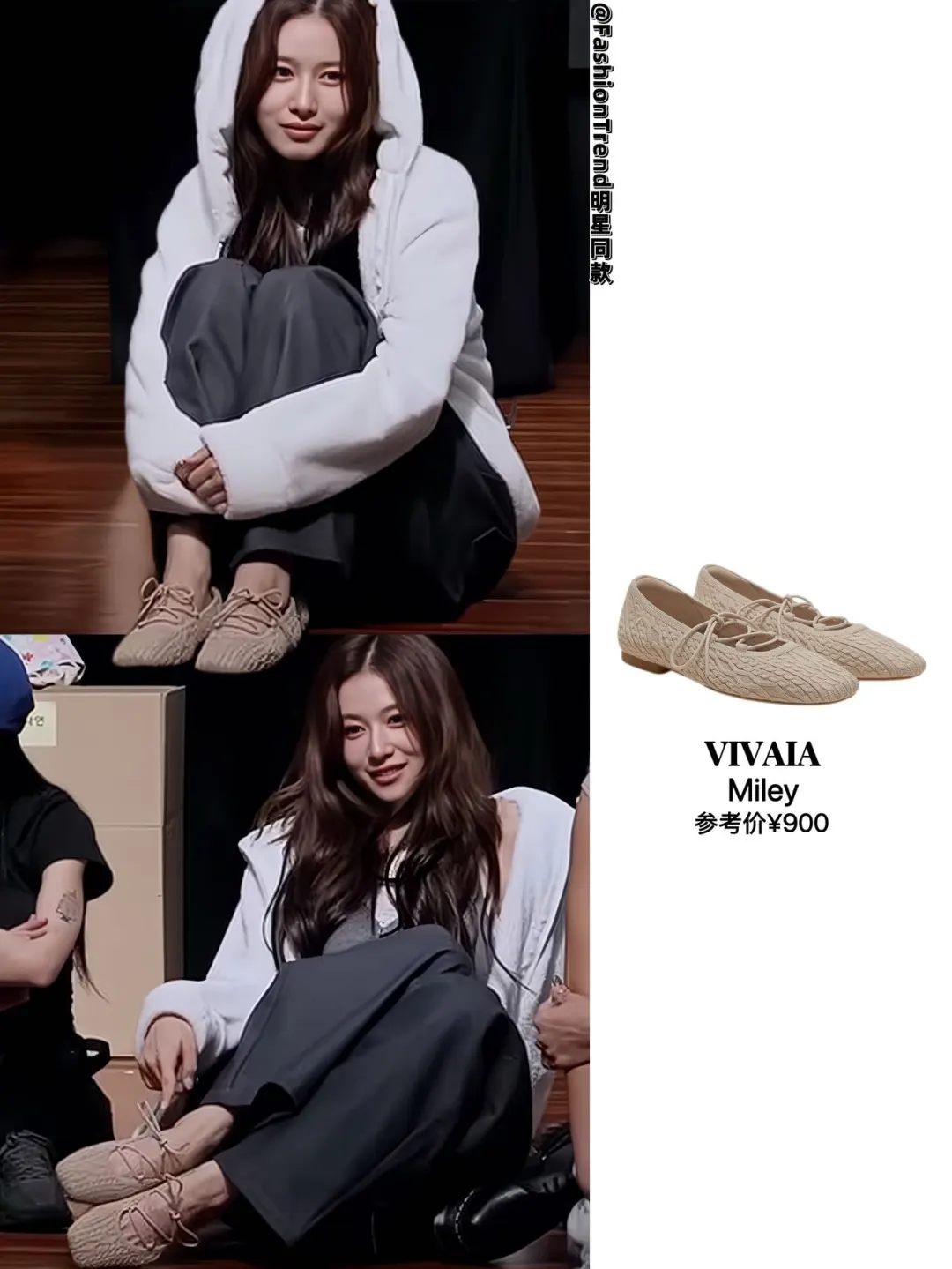 妈咪的美貌女儿的荣耀🔥兔终于巡到维秘去了