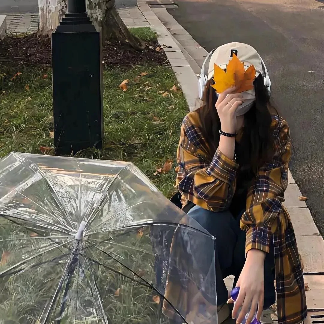 𝑺𝒉𝒂𝒓𝒆女头｜秋日氛围感🍂