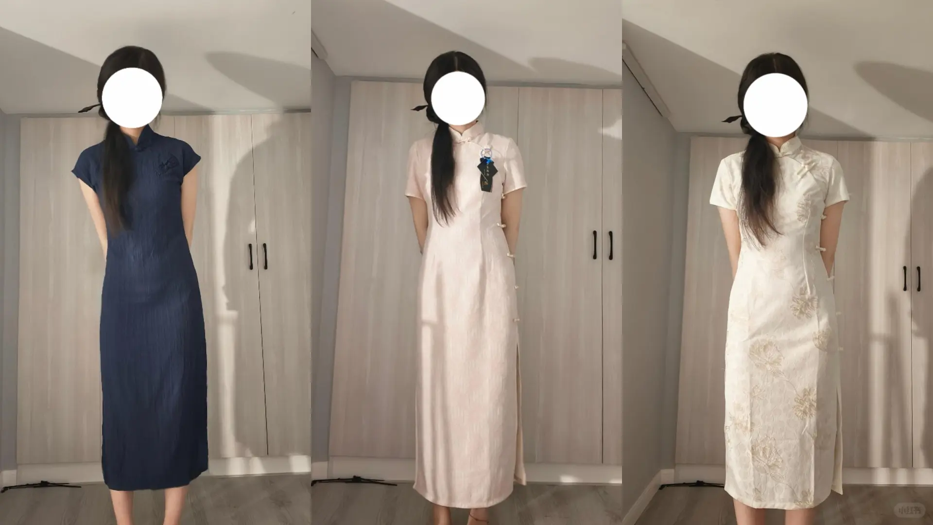 PXX旗袍测评后续