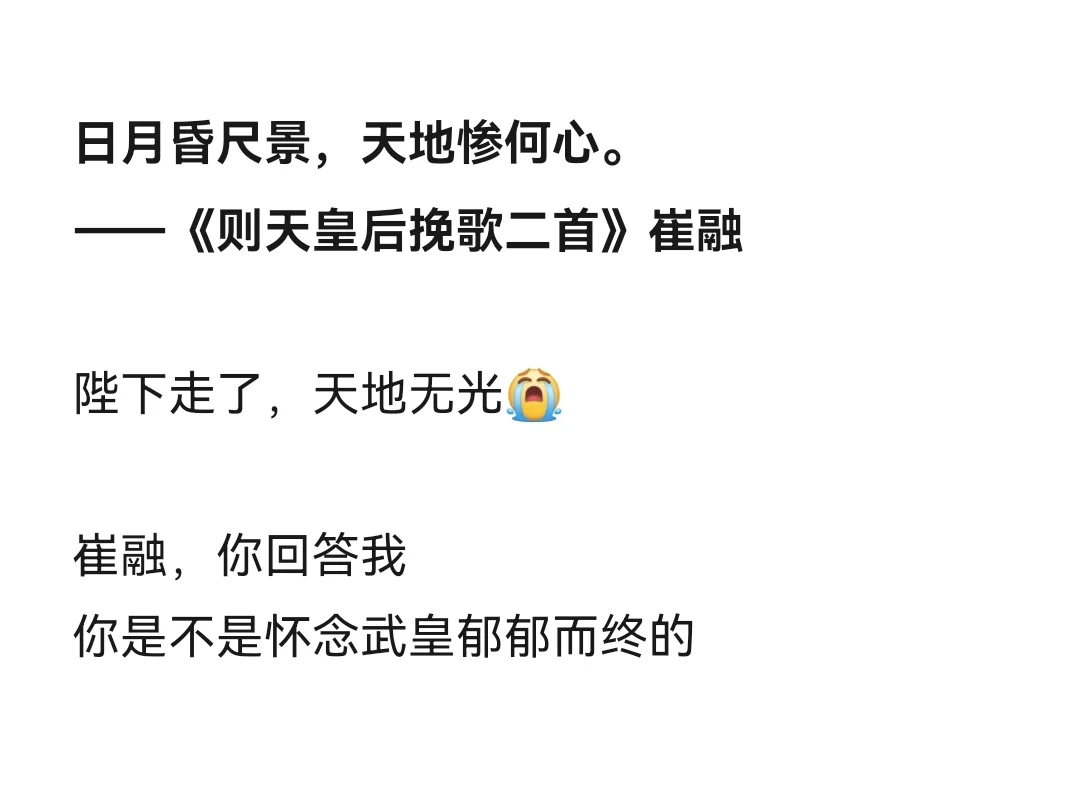 承认吧你们都为她着迷～