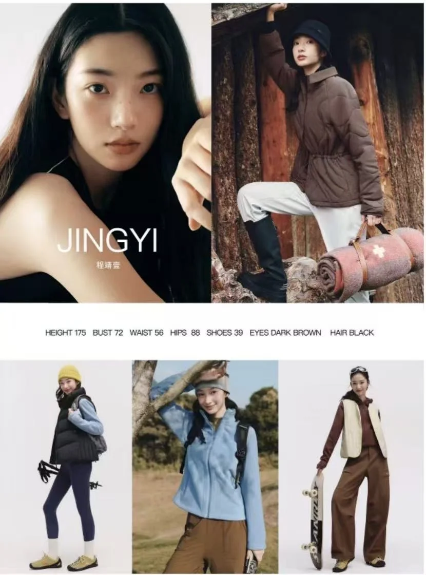 混血感女模特集|1️⃣2️⃣