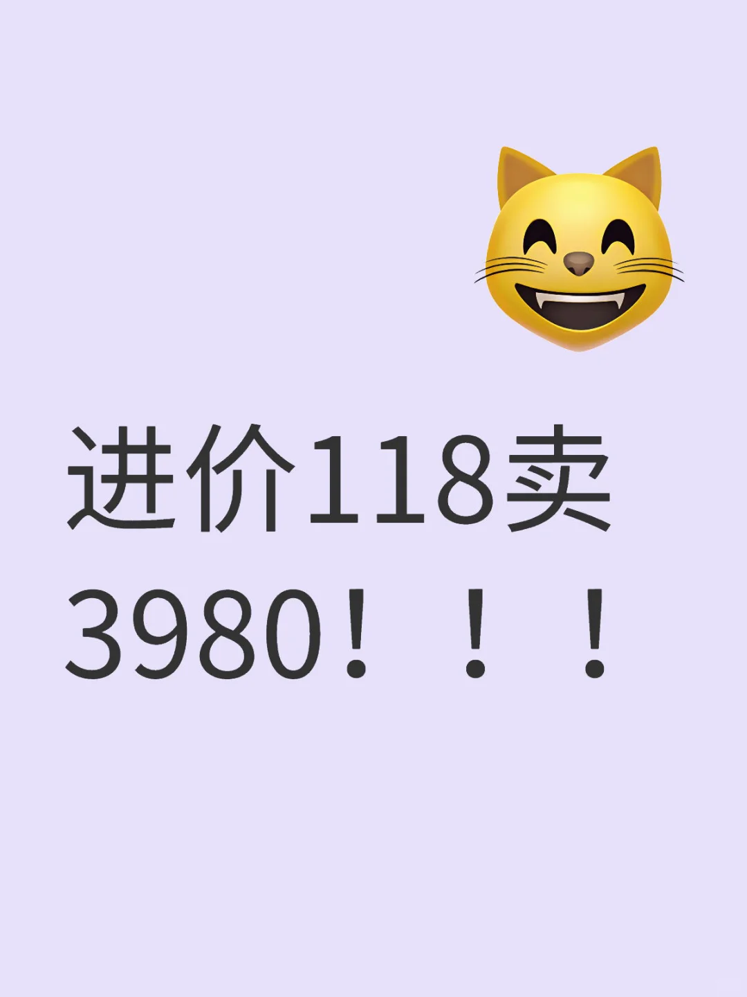 怪不得说美容院是暴利呢？？？