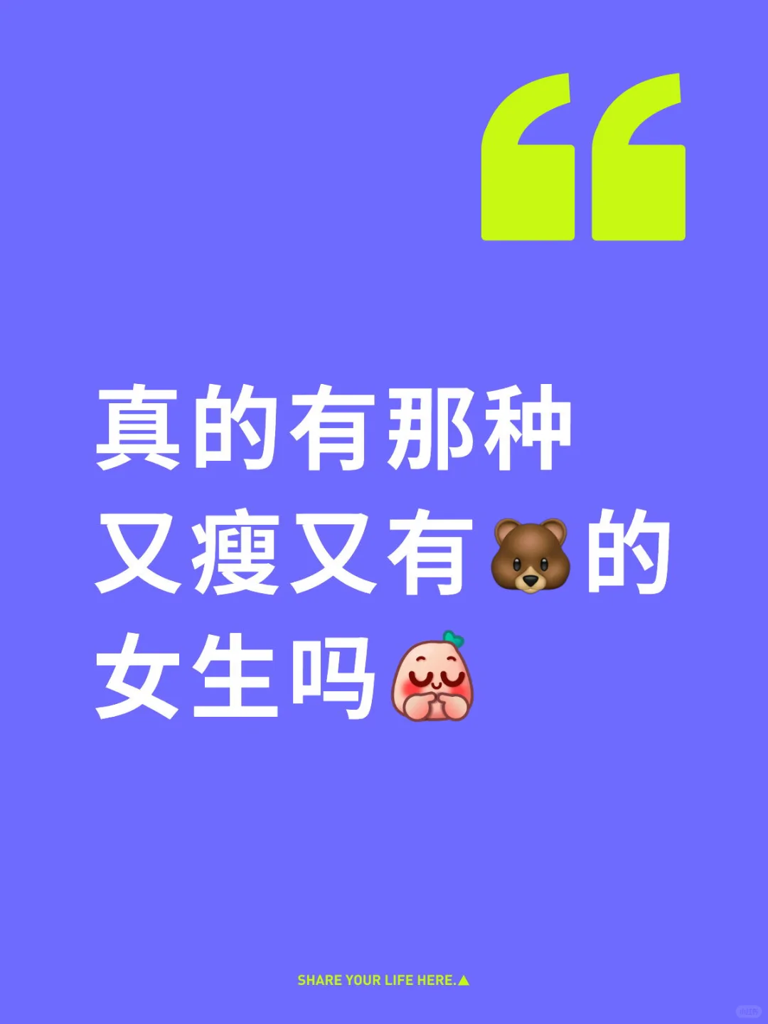 么么