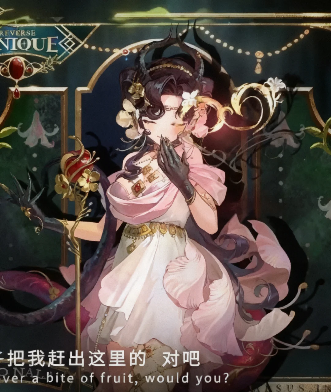 小娜你是小恶魔
