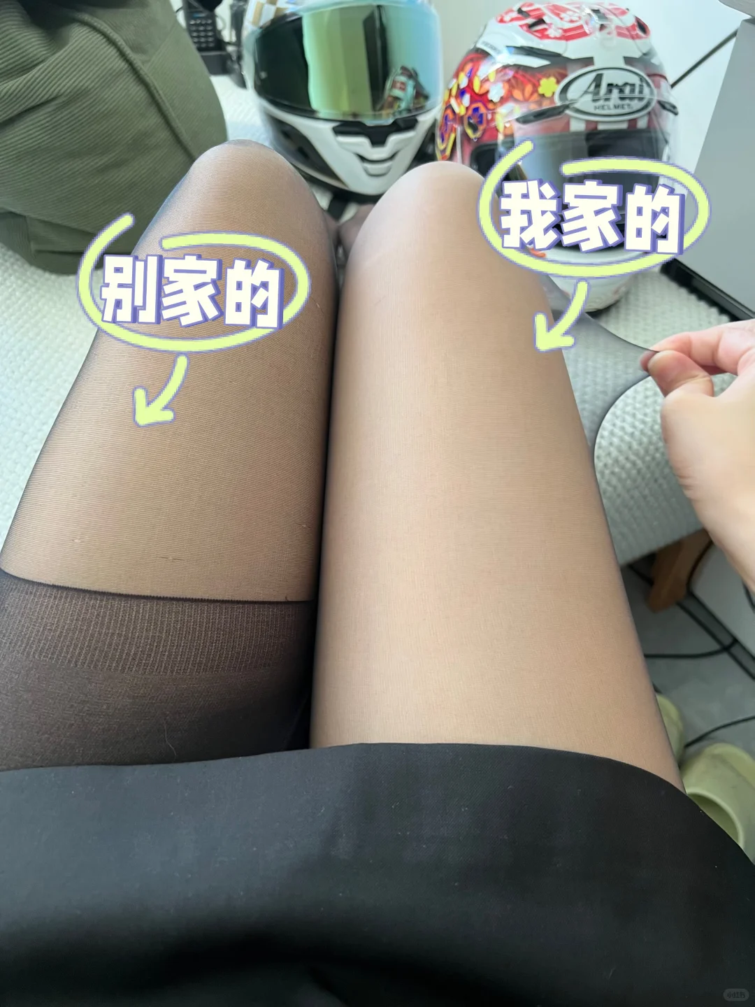 必须推荐给高个子姐妹的0D黑丝～