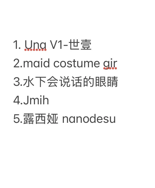 一些好看哒壁纸～💗