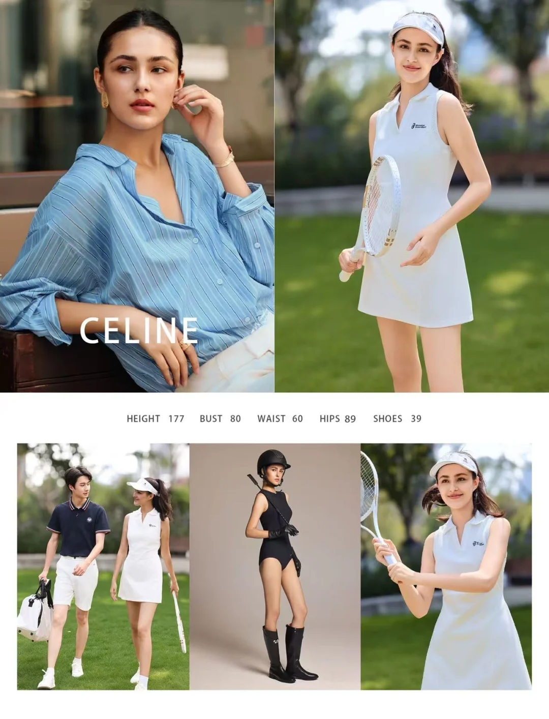 混血感女模特集|1️⃣2️⃣