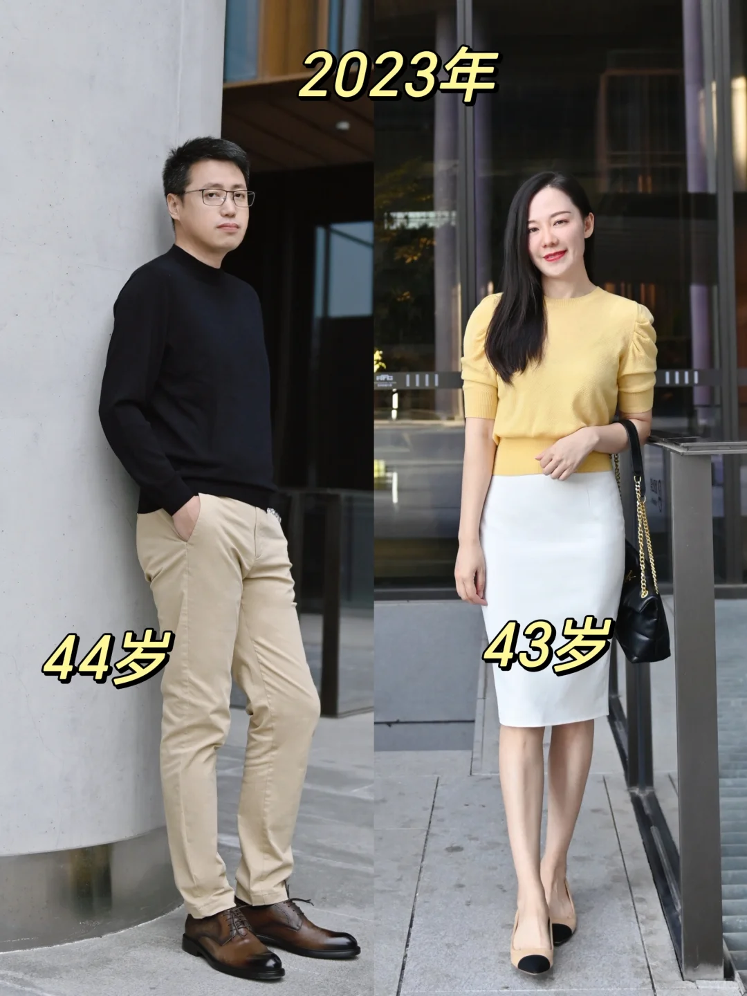 爱人如养花：越养越娇艳