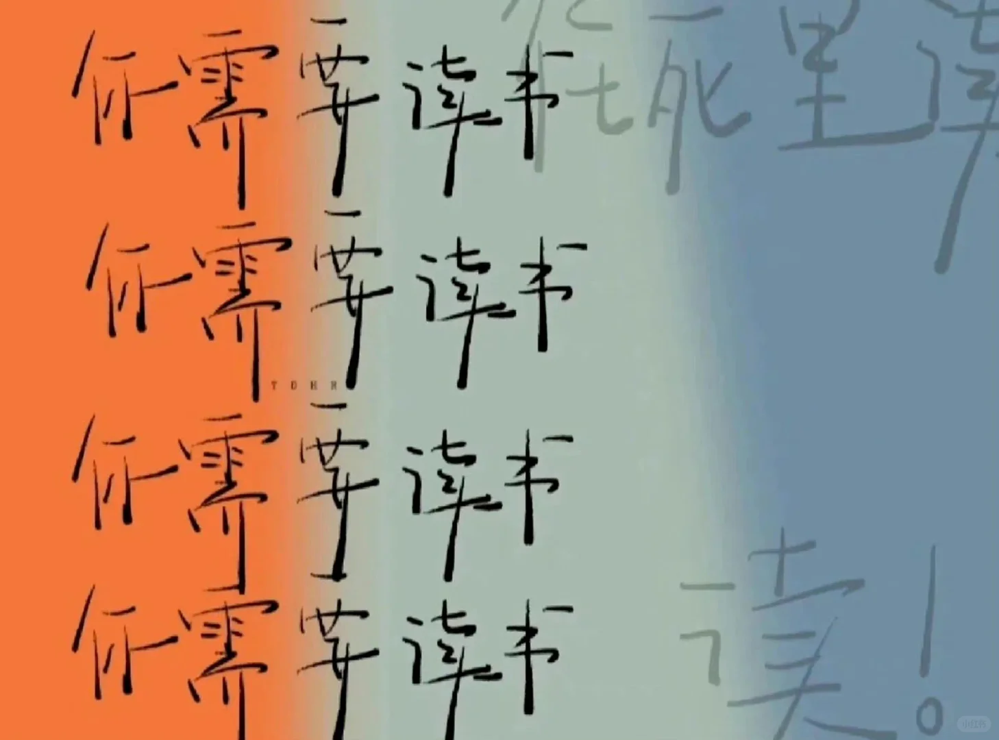𝗦𝗵𝗮𝗿𝗲 • iPad平板/电脑壁纸