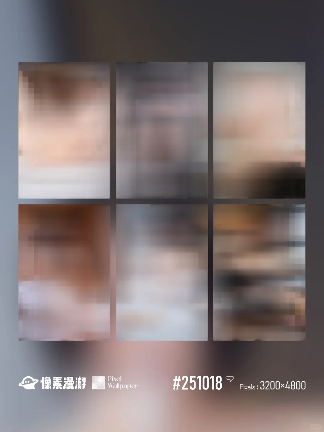 建议深夜独自欣赏｜妈见打壁纸
