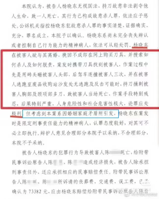 不能顶置