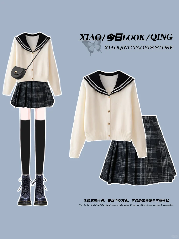 2025女大学生开学季穿搭💚5G入春jk小裙子