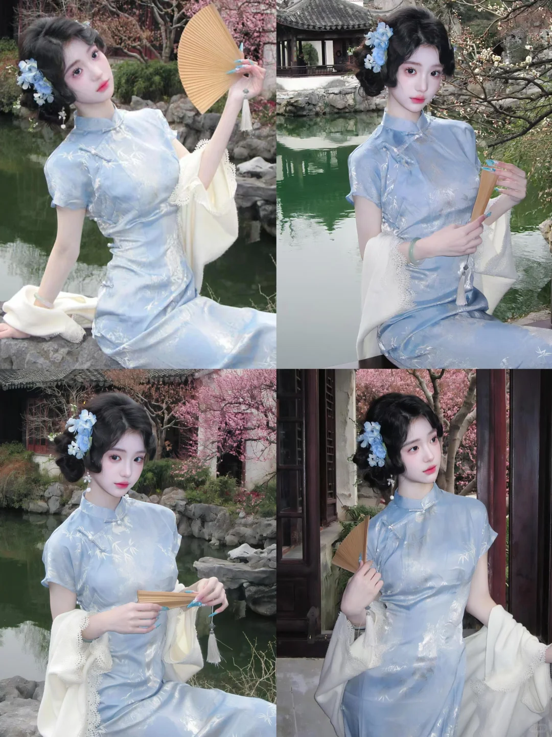 苏州旅拍|苏州旗袍➕妆造➕拍摄299r全包!