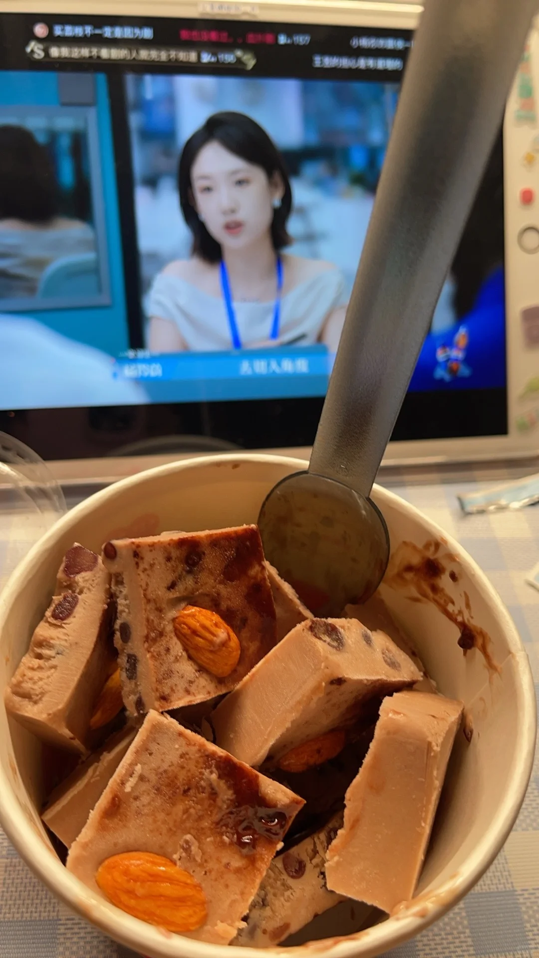 拜拜夏天 我穿秋裤了
