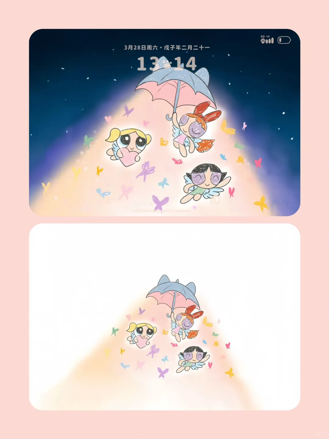 share/iPad壁纸——飞天小女警