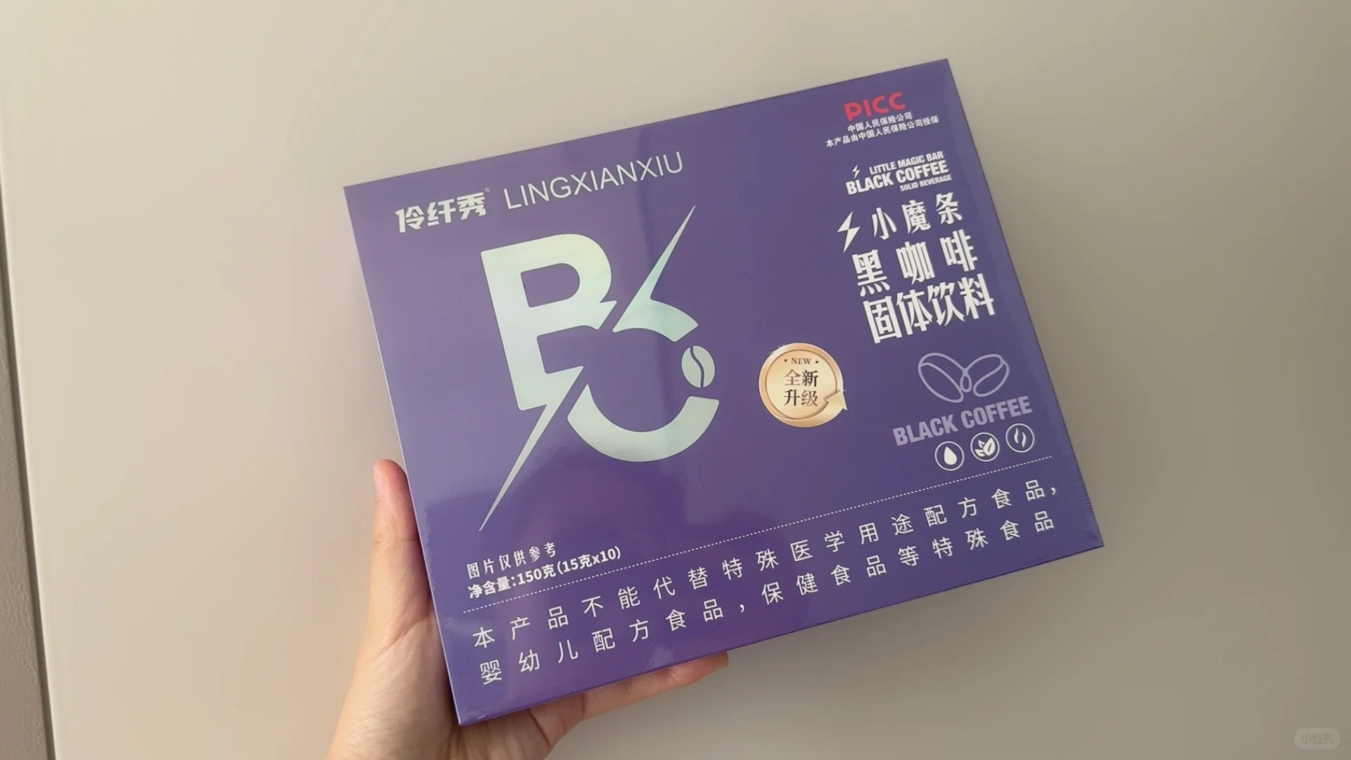伶纤秀小魔咖