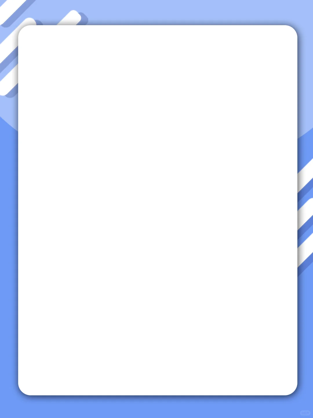 6️⃣张蓝色背景底图