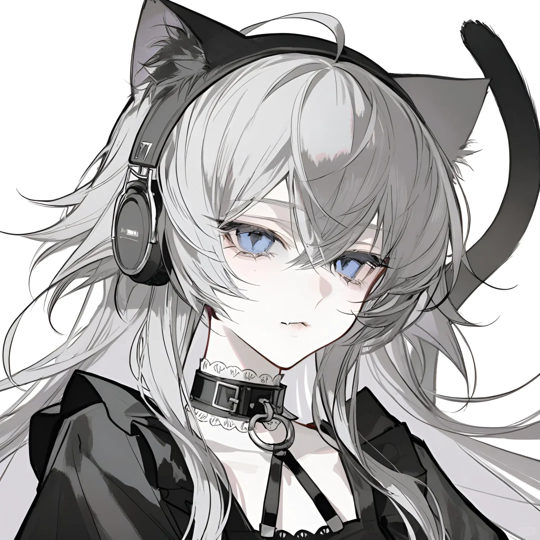 单人女 清冷猫猫呀