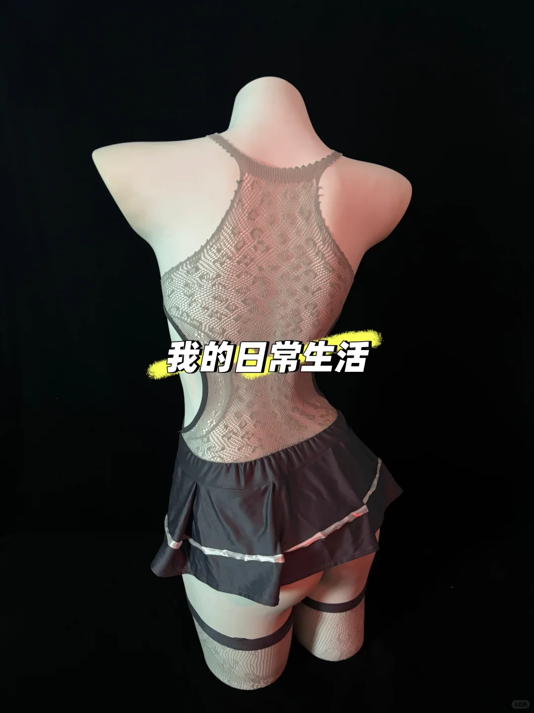 学院风战袍、好纯好纯好纯！