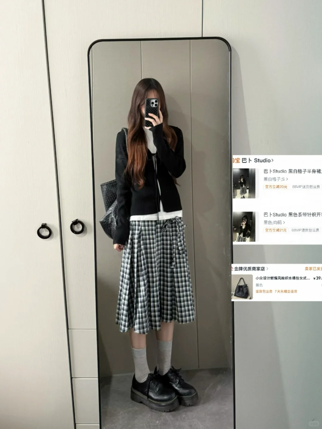 158de一周穿搭合集🔗