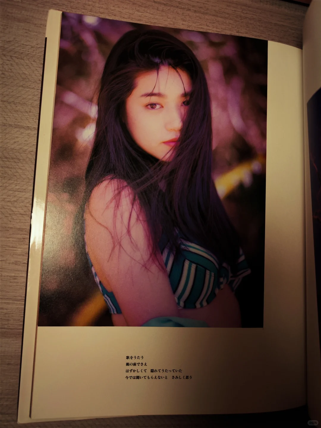 📸｜加藤紀子「Storm」写真集
