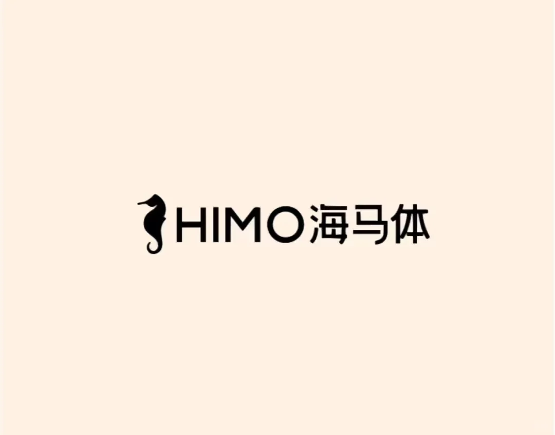 急急急 需海马体互勉模特