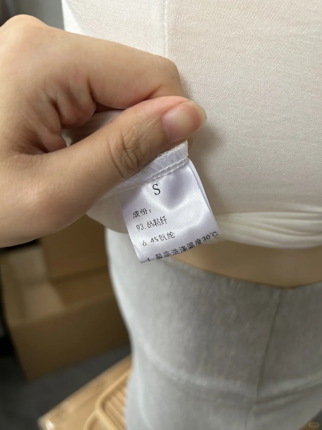 喜欢可以买!版型=有型!好绝的白色吊带!