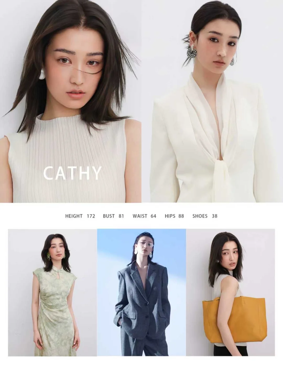 混血感女模特集|1️⃣2️⃣