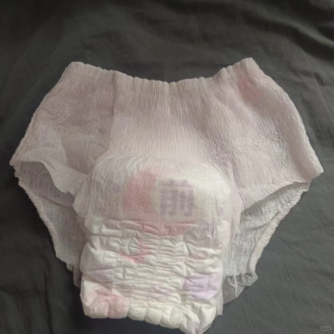 日夜都安心 安心睡整晚