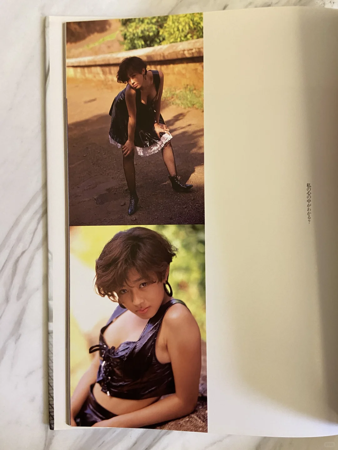 小松千春写真集