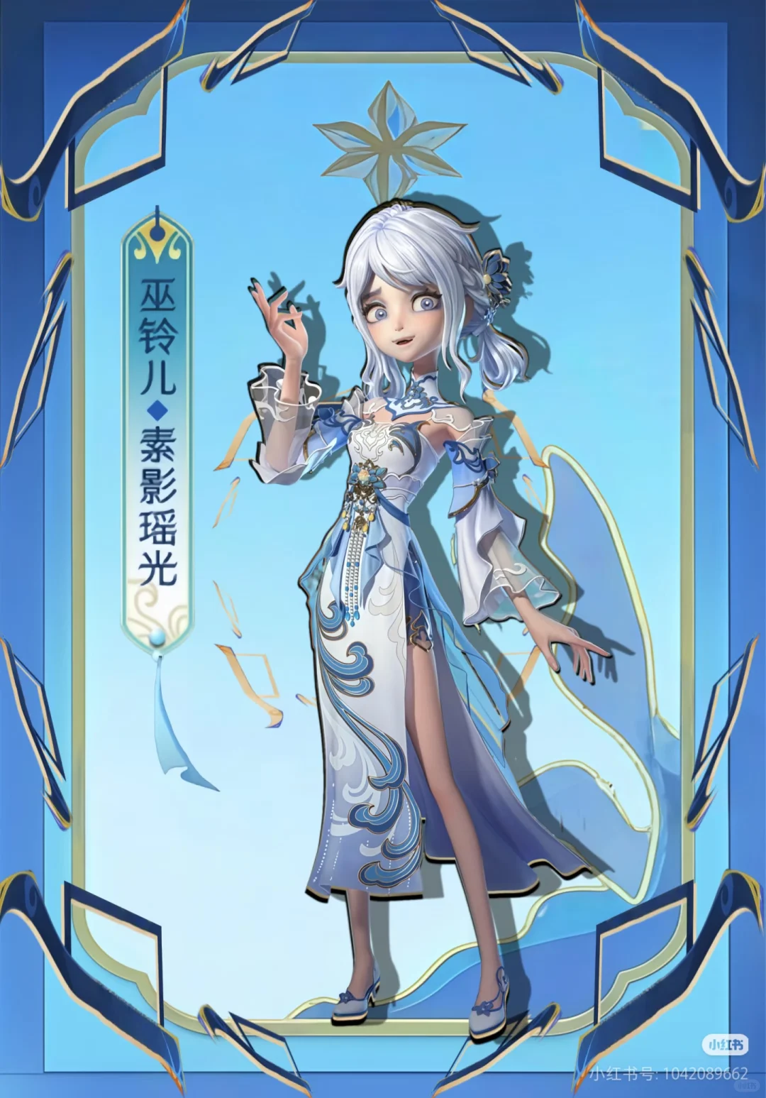 此女太美了。