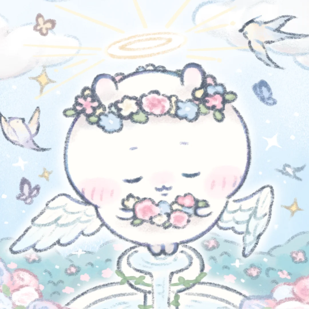 许愿天使吉伊🫧🪽