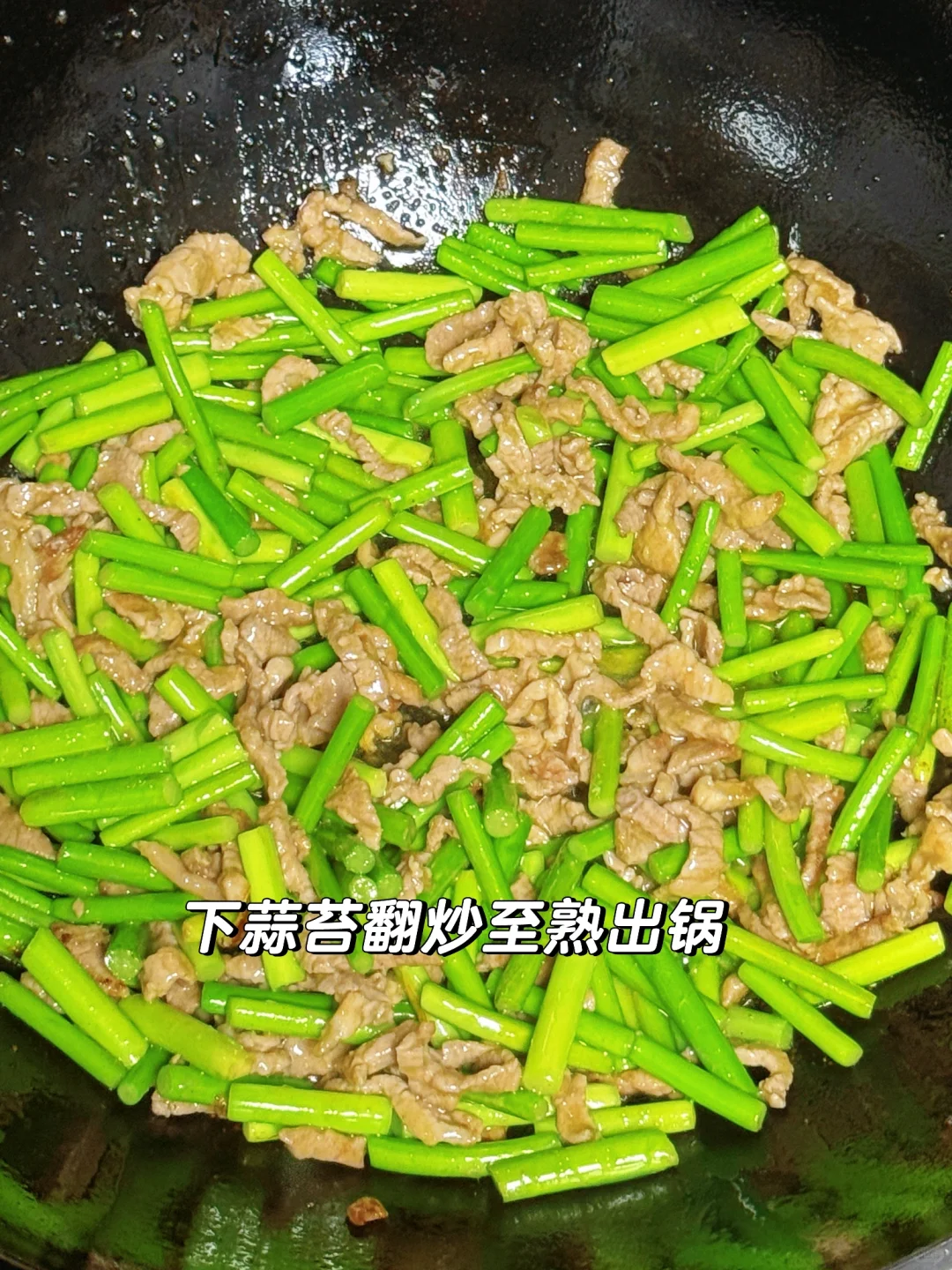 好吃是好吃，就是太费🍚🍚米饭啦！